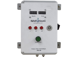 Automatic Dosing System
