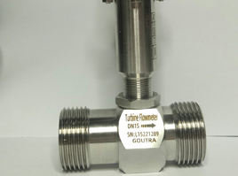 Goutra products